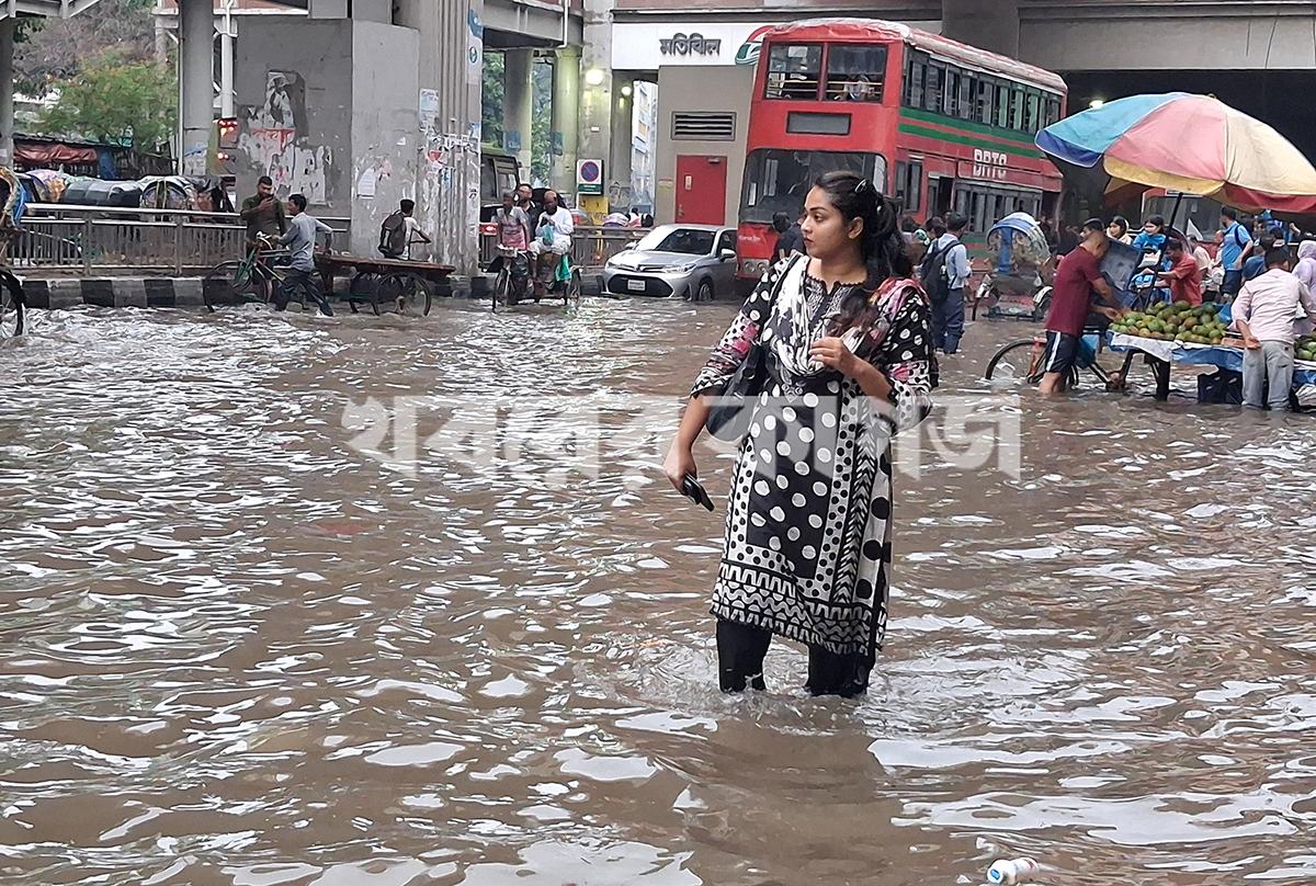 ধানমন্ডি ২৭ নম্বর